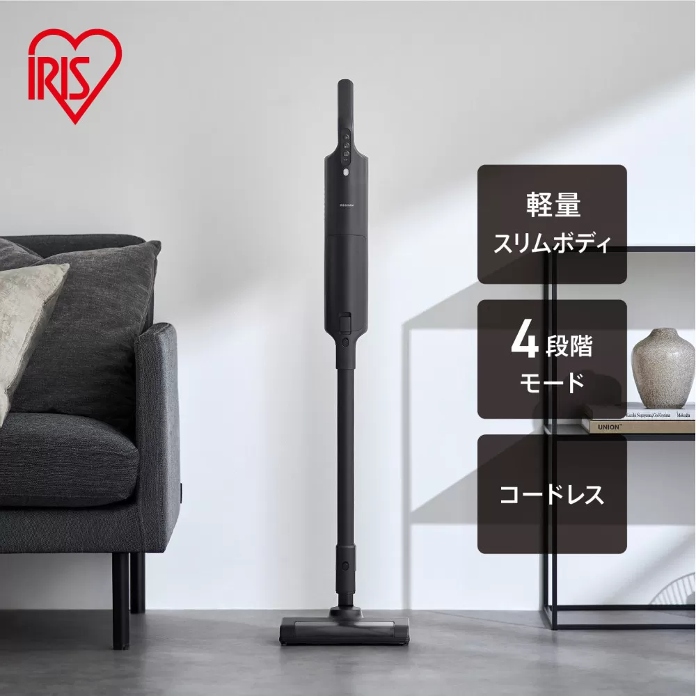 掃除機 上重心紙パッククリーナー SBD-200PN-B ブラック