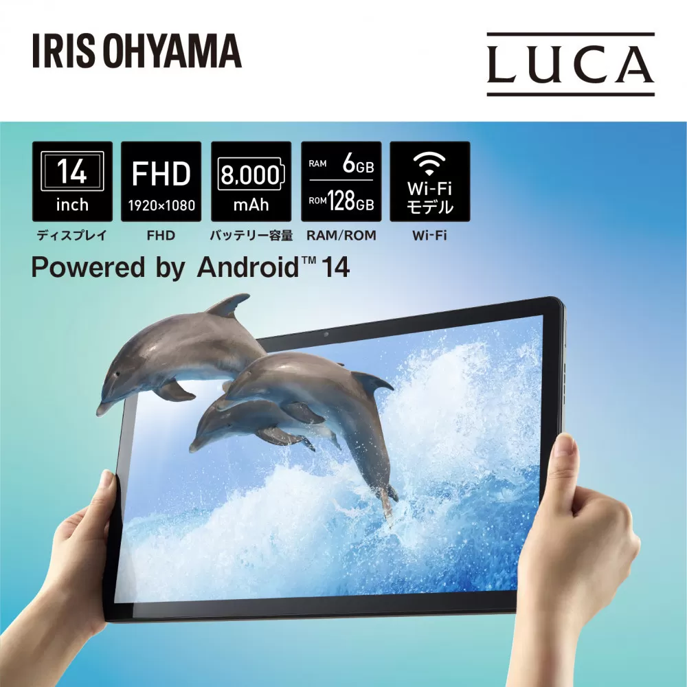 タブレット TM14D1M76-V1B ブラック