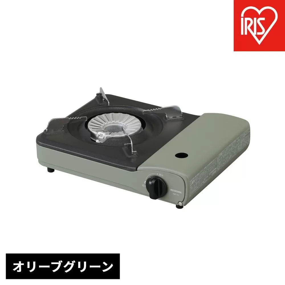 カセットコンロ IGC-S1-G オリーブグリーン
