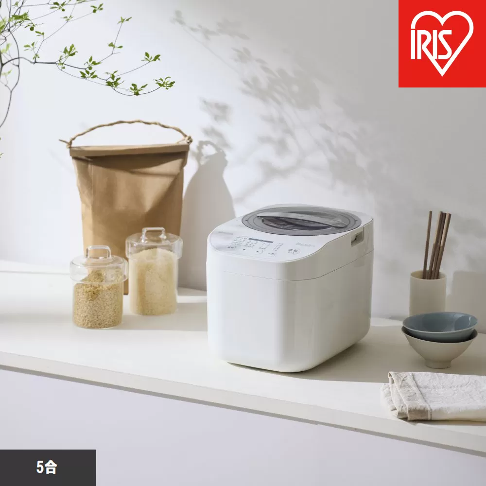 精米機　RCI-C5-C　アイボリー