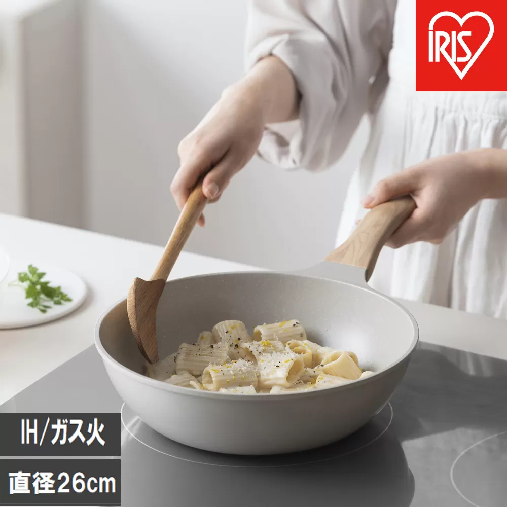ナチュかるフライパン炒め鍋２６cm　ＩＨ・ガス火対応 NTL-W26MO グレイッシュモカ