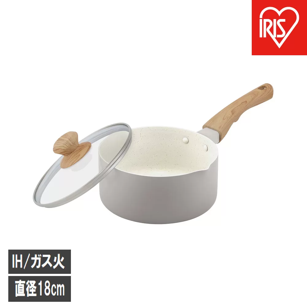 ナチュかる片手なべ１８cm　ＩＨ・ガス火対応 NTL-P18 パールグレー×アイボリー