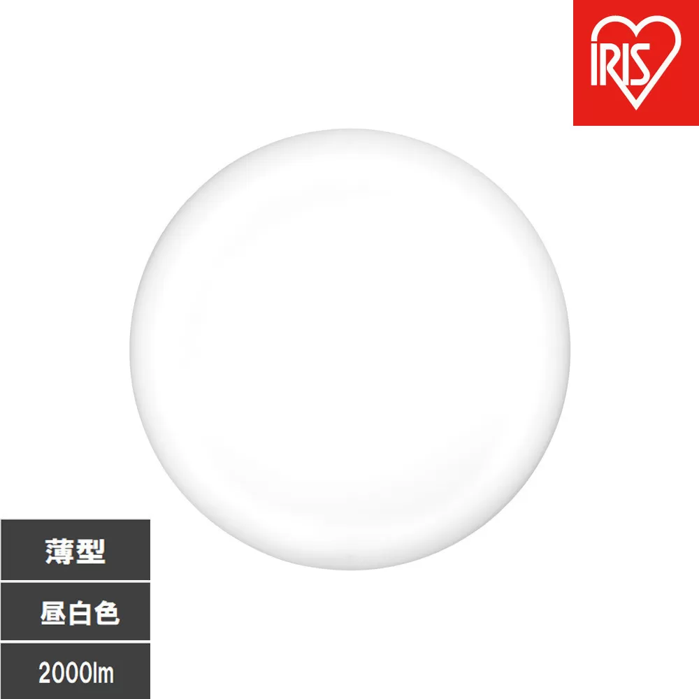 LED小型シーリングライト 　昼白色 SCL20N-U2