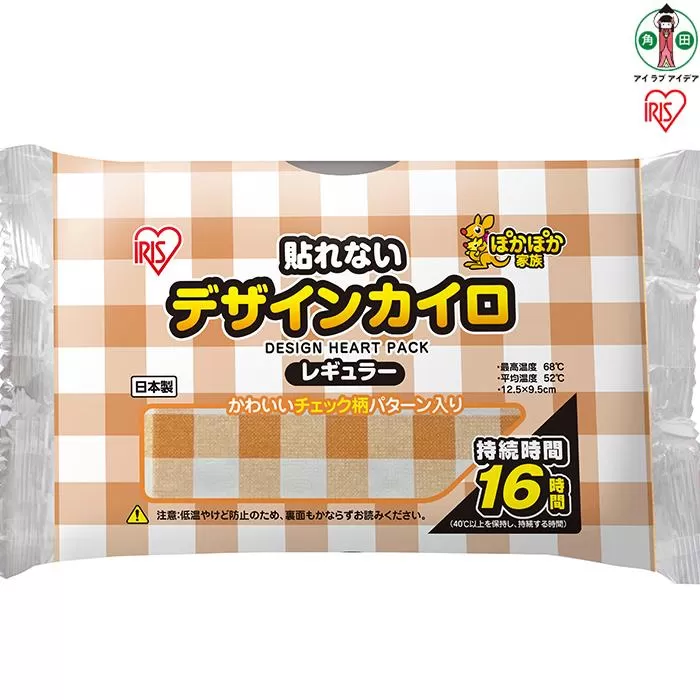 カイロ　ぽかぽか家族　デザインカイロ　貼れないレギュラー　 チェック　10個入り×10箱　100個