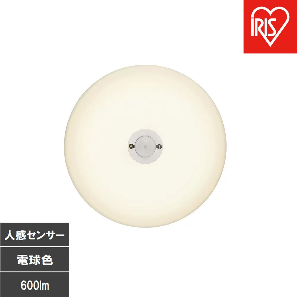 LED小型シーリングライト 人感センサー付 　電球色 SCL6L-MS-U2