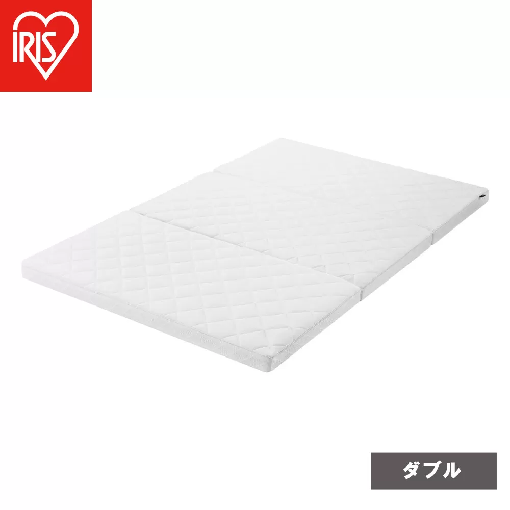 マットレス エアリーマットレス D ダブル  HG90R-D