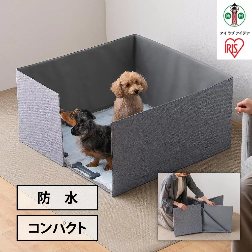 ペット　トイレ　サークル　PTC-N8040　グレー