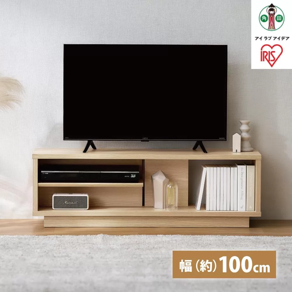 オープンテレビ台　スタンダードタイプOTS-100SRナチュラル