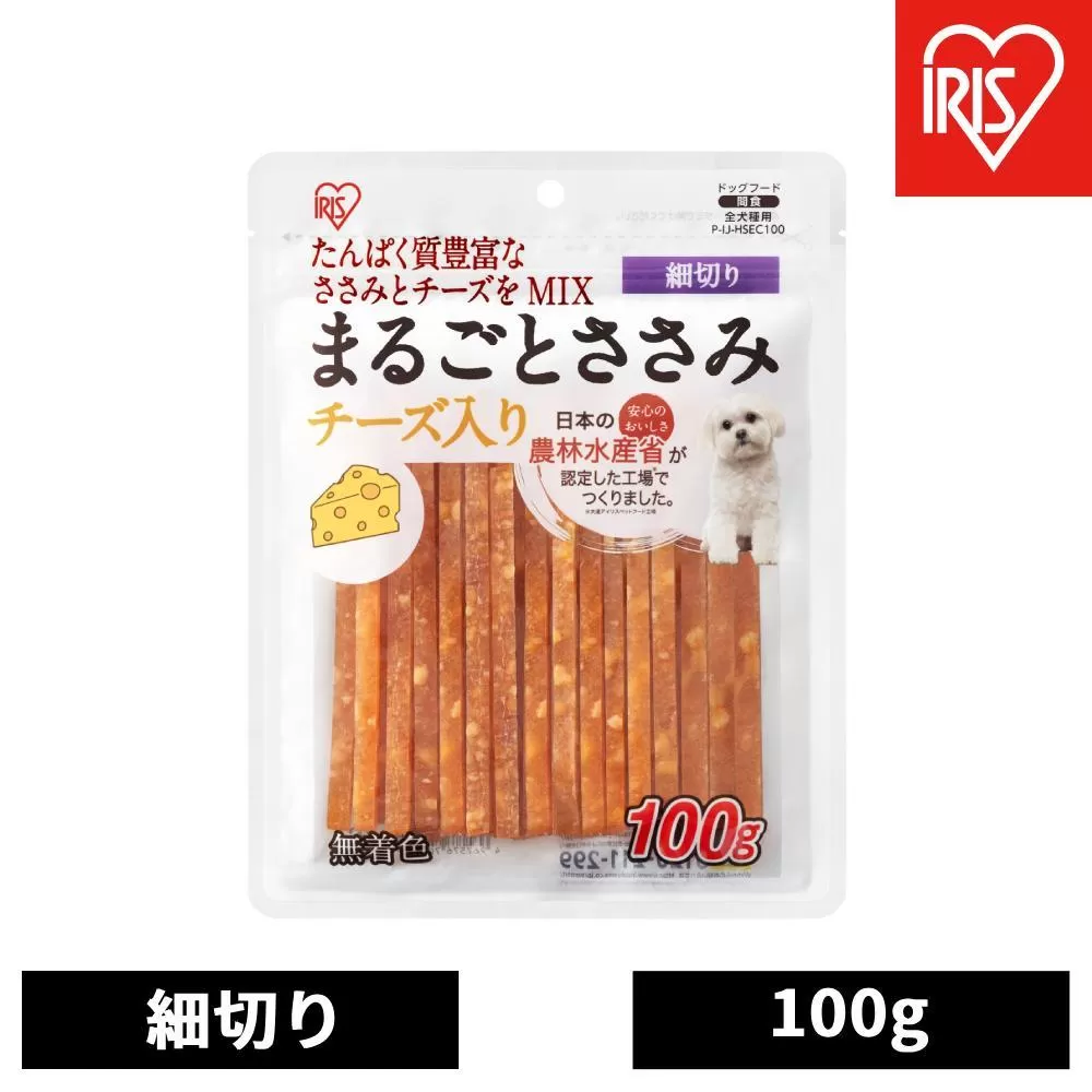 ペット【100ｇ×10袋】まるごとささみジャーキー細切り チーズ入り P-IJ-HSEC100