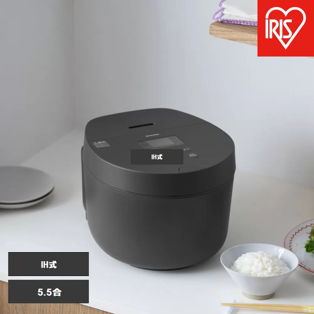 IHジャー炊飯器 5.5合　RC-ILA50-B　ブラック
