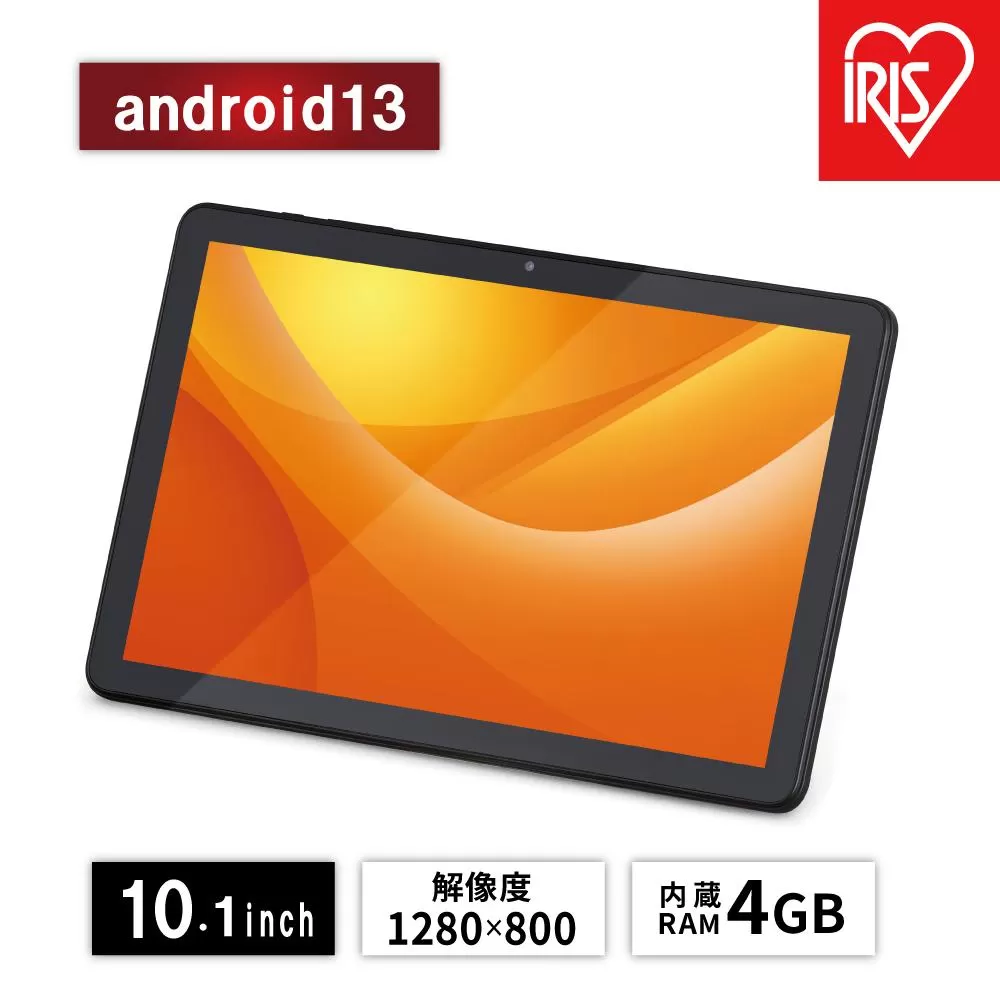 タブレットTE104M4V1-Bブラック