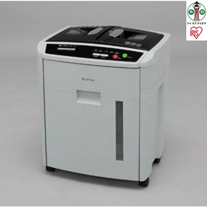 オートフィードシュレッダーAFS150C-H