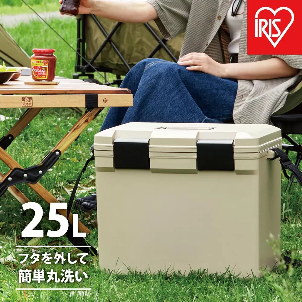 クーラーボックスCL-25ベージュ
