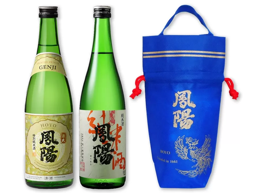 鳳陽特別純米酒 源氏 720ml／純米酒 鳳陽 720ml／鳳陽手提げ袋付き (日本酒, 飲み比べ)｜東北 仙台 富谷 地酒 内ヶ崎酒造 酒蔵 お酒 名酒 [0224]