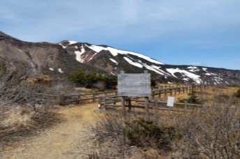 蔵王連峰夏山開き・ 蔵王エコーライン開通式