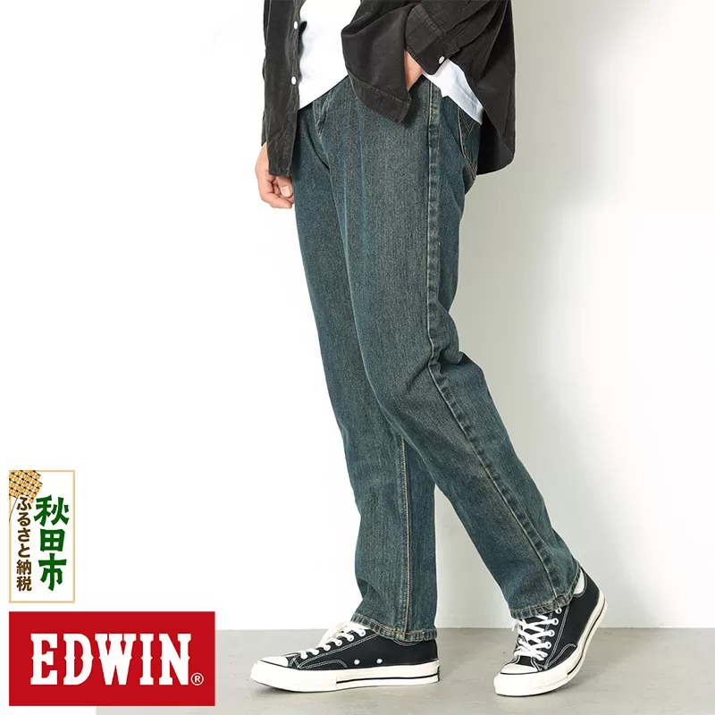 EDWIN インターナショナルベーシック 403 ふつうのストレートパンツ【33インチ・中色ブルー】E403-40-33