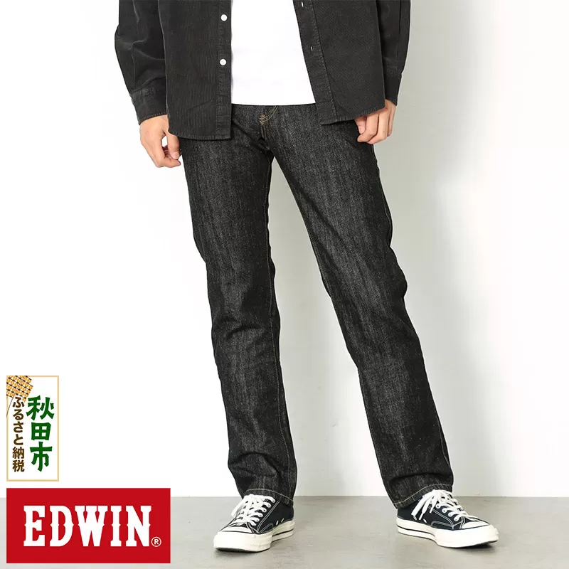 EDWIN インターナショナルベーシック 403 ふつうのストレートパンツ MENS【34インチ・ブラックデニム】E403-01-34