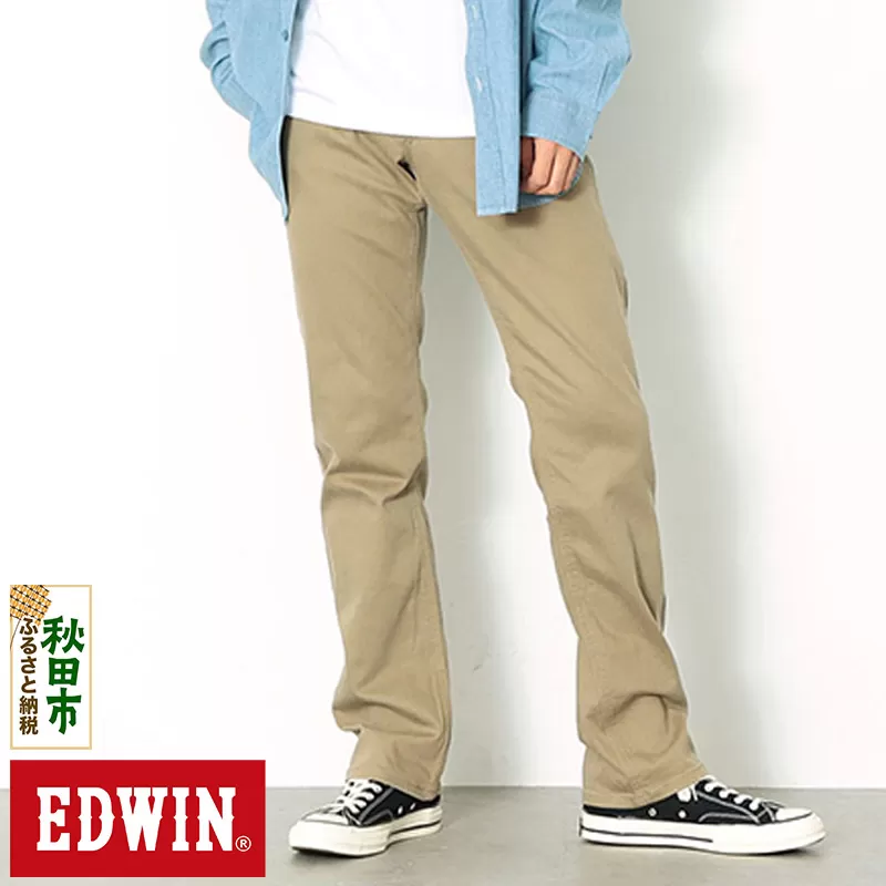 EDWIN インターナショナルベーシック 403 フレックス ふつうのストレートパンツ MENS【34インチ・サンドベージュ】E403F-14-34 秋田県秋田市