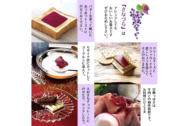 あんこ様の2点おまとめですサーモンオレンジ色と黄緑色の被布2点 秋冬の菓子のご紹介-第1弾｜叶 匠壽庵