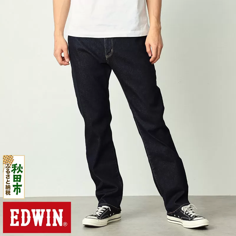 EDWIN ジャージーズ レギュラーストレートパンツ  スタンダードモデル【M・インディゴブルー】JMH03-100-M