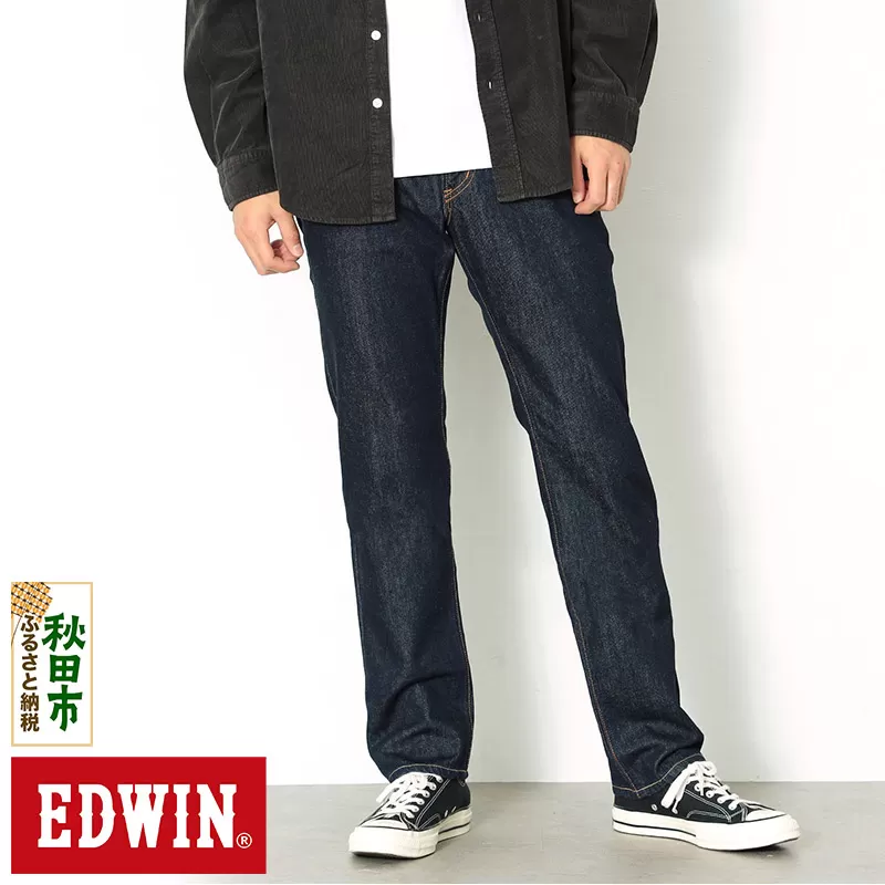 EDWIN インターナショナルベーシック 403 ふつうのストレートパンツ【30インチ・インディゴブルー】E403-200-30