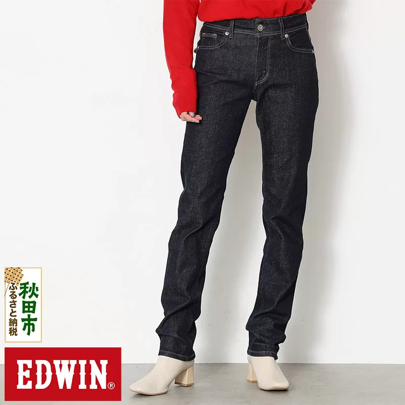 EDWIN LADIES インターナショナルベーシック 股上深め ゆったりストレートパンツ WOMENS【29インチ・インディゴブルー】ME403-100-29