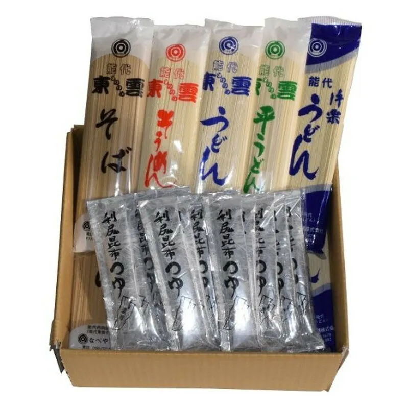 能代うどん そば そうめん 乾麺 5種詰合せ 能代の麺 豪華食べ比べセット (利尻昆布つゆ付) 麺類 類食べくらべ 贈答用 贈り物 和食 コシ つるつる なめらか 