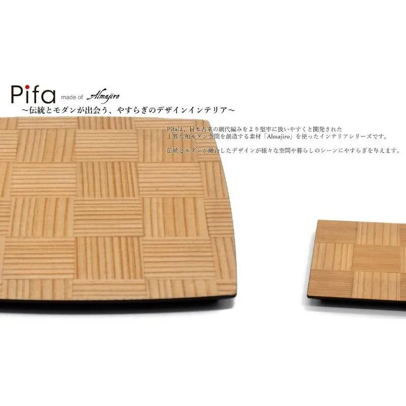 皿 Pifa トレイ 大 ＆ ミニトレイ 直接食器 セット お皿 木皿 小皿 ウッドプレート スクエア プレート 角皿 長方形 木 木製 日本製 四角い 食器 お盆 トレー キッチン 工芸品 秋田 能代市