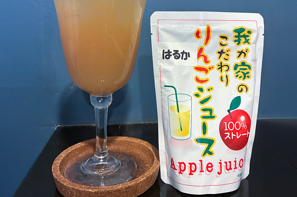 樹上完熟りんごジュース（はるか）20袋 喜三郎農園 [りんご リンゴ