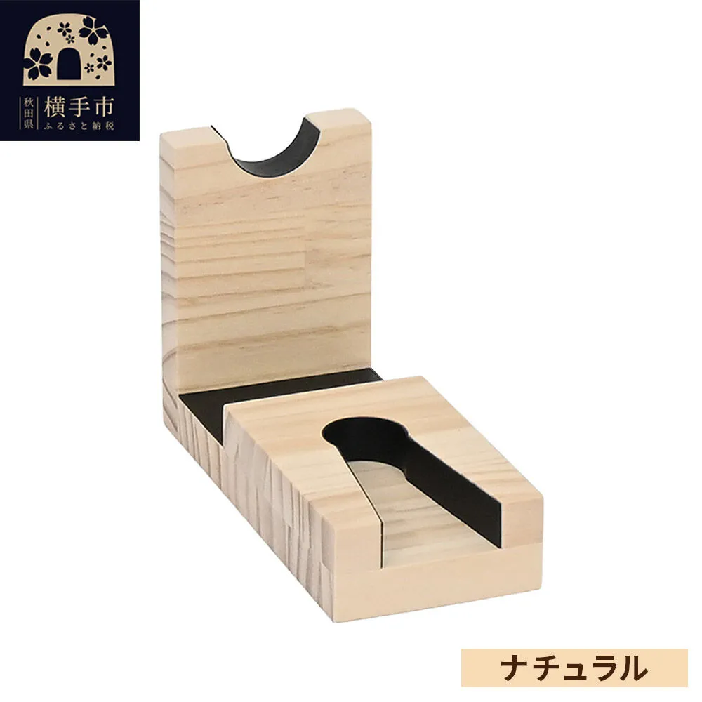 WOOD WORKS 日本製 ハンドガンスタンド 1丁掛【本体カラー：ナチュラル】 [WOOD WORKS ウッドワークス 日本製 ハンドガン ガンラック サバゲー ミリタリー エアガン 電動ガン ガスガン 飾る 収納 インテリア military] 秋田県横手市