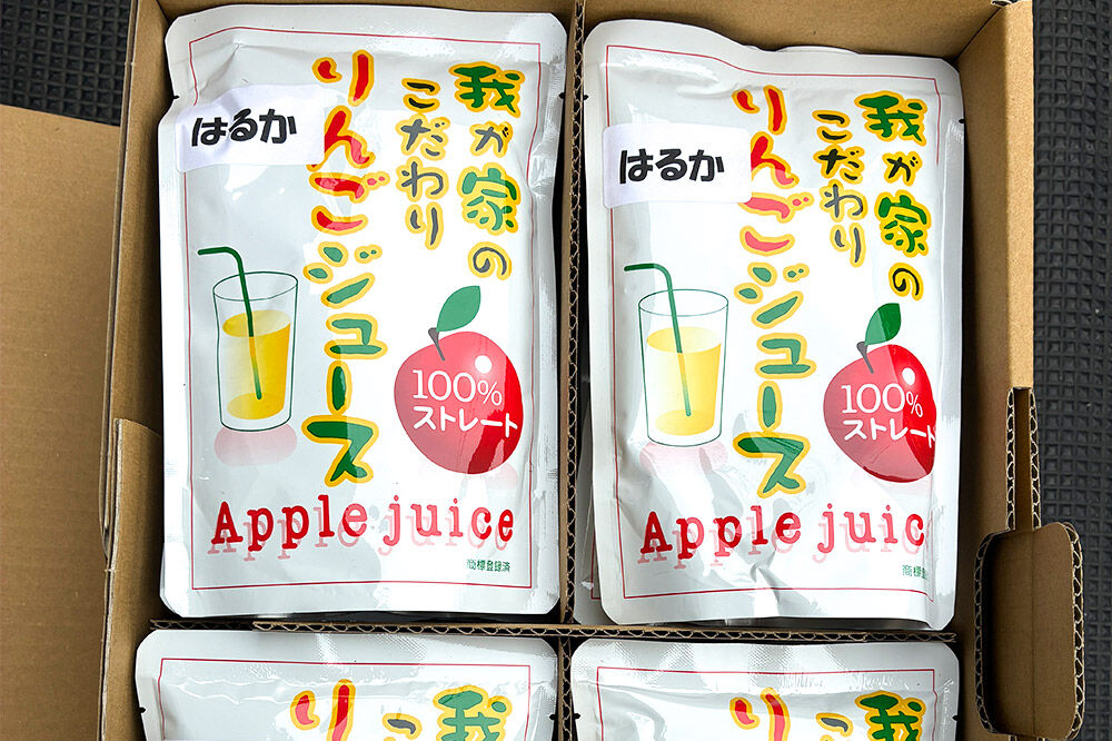 樹上完熟りんごジュース（はるか）20袋 喜三郎農園 [りんご リンゴ