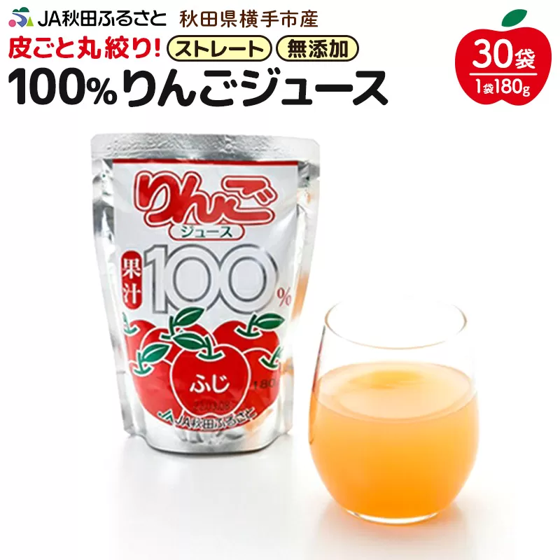 ネスカフェ ギフトセット 3種4個(インスタントコーヒー) 香味焙