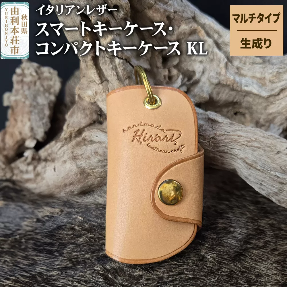 【訳アリ】未使用品　VALEXTRA キーケース　イエロー　本革 楽天市場】【10/5限定・最大2万円OFFクーポン配布中】Valextra