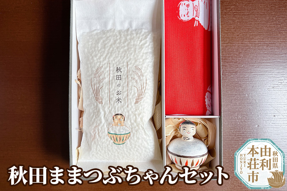 NARU様専用 洗顔3本、昼用トータルソリューション5本 三本様専用