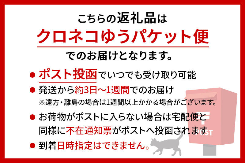 ハーブティー ラズベリーリーフティー 9パック（3パック×3袋