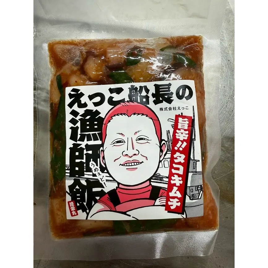 秋田県 金浦産 旨辛 たこキムチ 100g×5パック　えっこ船長の漁師飯 蛸 タコ キムチ 加工品 魚介 おかず 