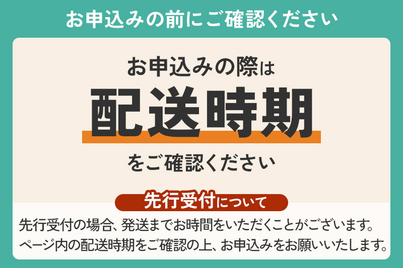 三種町特産 品種お任せ メロン 詰合せ 中箱 3〜5個｜三種町