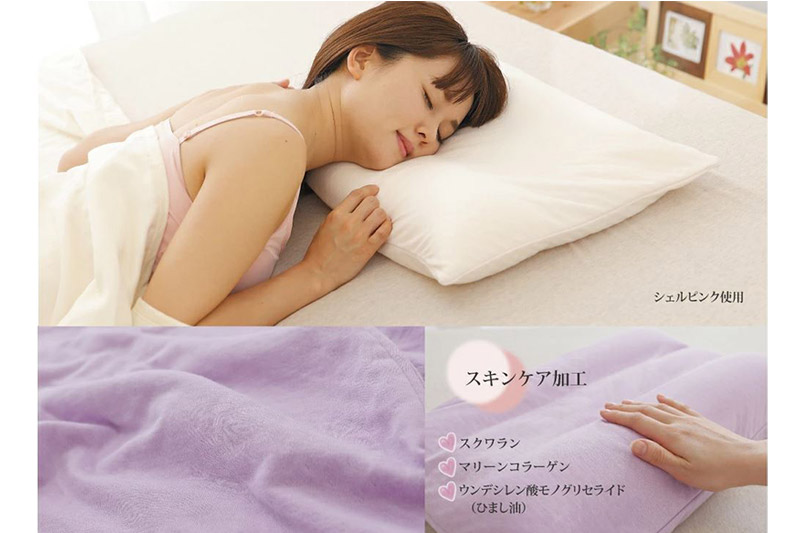 ママの夢枕（ライトブルー）スキンケア加工の枕カバー付｜八峰町