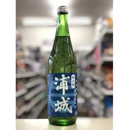 【生酒】純米吟醸無濾過原酒「青浦城」720ml×1本 お酒 日本酒 純米吟醸酒 アルコール 果実味