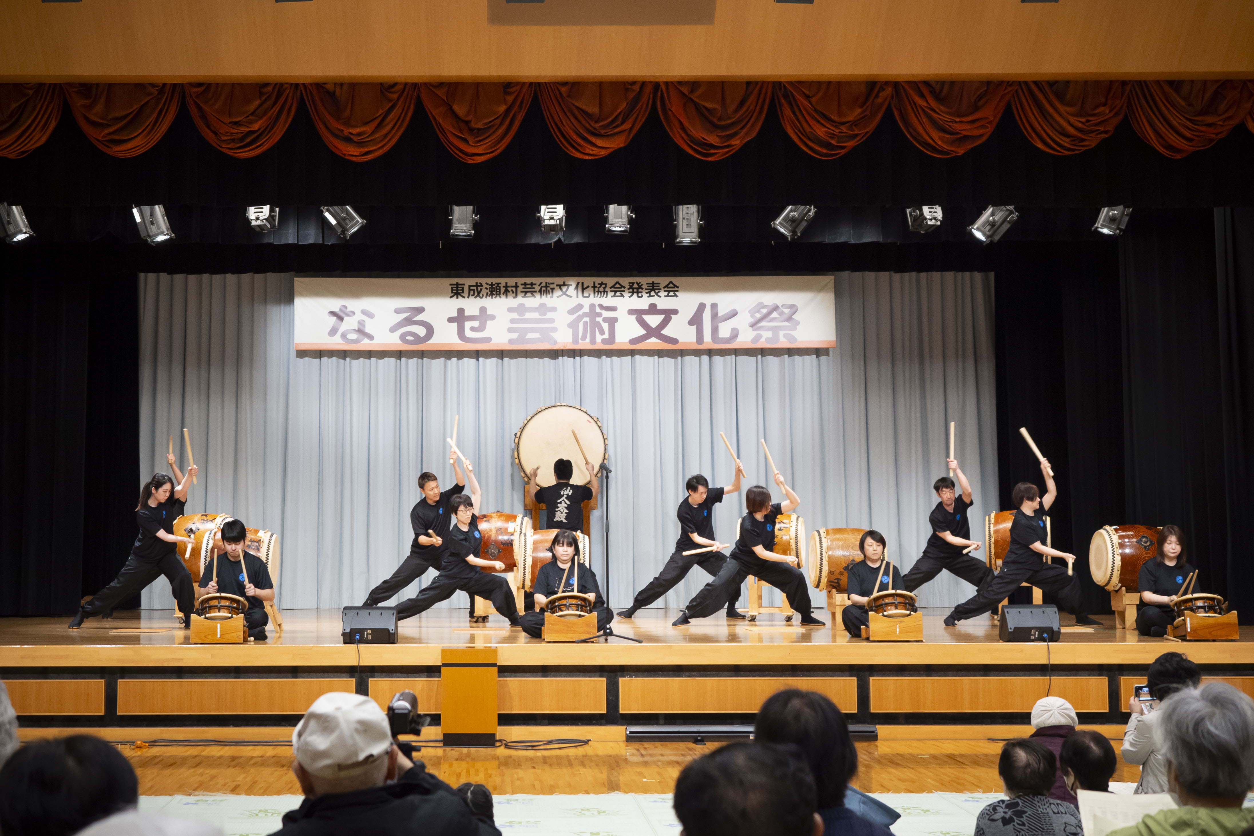 なるせ芸術文化祭