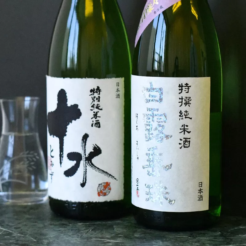 日本酒　大山＆竹の露　特撰純米呑み比べセット　受賞　1800ml×2本　K-767