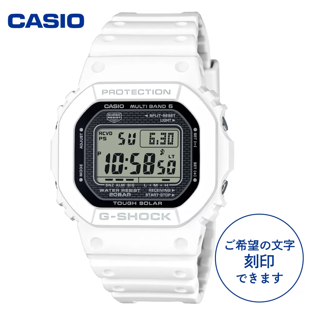 【CASIO】腕時計 G-SHOCK GW-5000HS-7JF ≪名入れ有り≫ 山形県 東根市 hi011-135