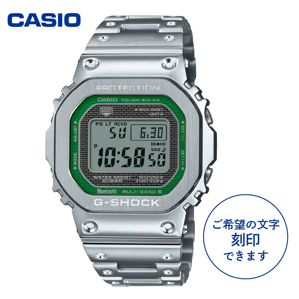 【CASIO】G-SHOCK GMW-B5000D-3JF ≪名入れ有り≫ 山形県 東根市 hi011-117