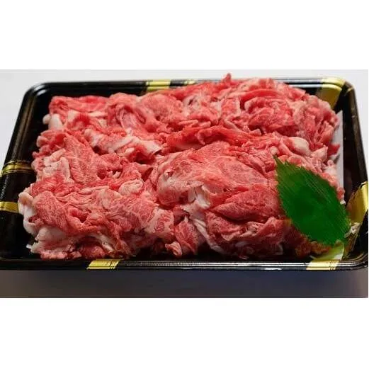 米沢牛 切落し肉 800g 『(株) 横山肉店』 山形県 南陽市 [866]