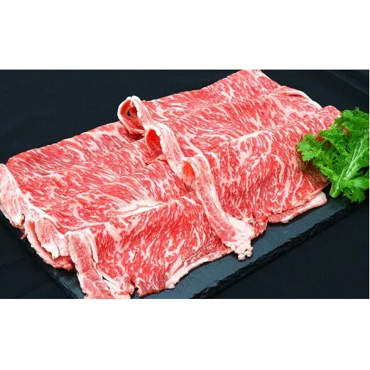 山形牛 ロース しゃぶしゃぶ用 400g 『(有)辰巳屋牛肉店』 山形県 南陽市 [432]