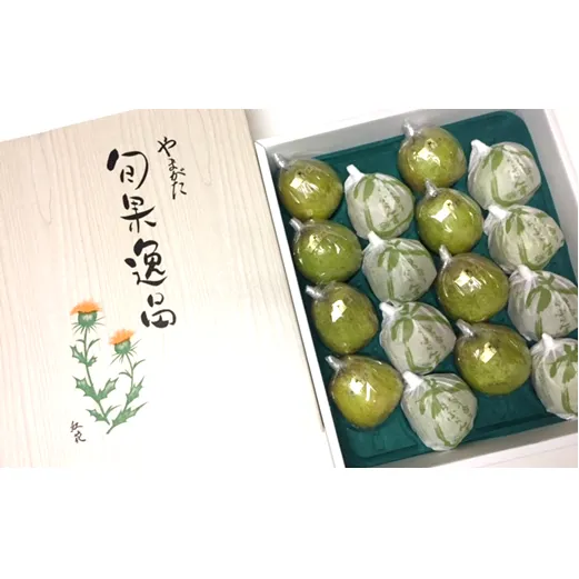 【令和8年産先行予約】 【市農業祭最優秀賞受賞者】 ラ・フランス 約5kg (13～16玉 特秀 3～4L) 《令和8年11月上旬～発送》 『長谷部農園』 洋梨 梨 果物 フルーツ 山形県 南陽市 [1209]