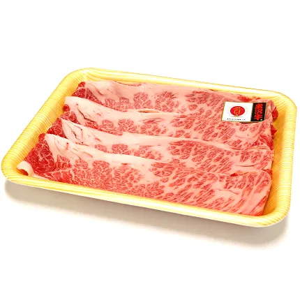 米沢牛 肩ロース すき焼き用 800g 『(株)肉の旭屋』 山形県 南陽市 [6013]