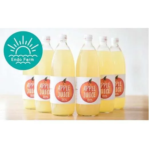 【ネオニコフリー】 まるごと完熟りんごジュース 6本セット ［令和7年産完熟ふじりんご100％使用］ 『遠藤果樹農園』 ネオニコフリー 生産農家直送 ストレート ジュース 山形県 南陽市 [1413]