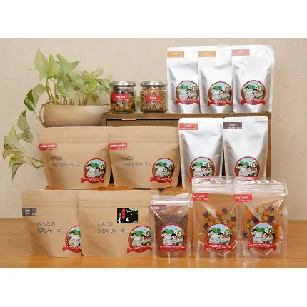 わんこの無添加おやつ 14点セット 『Dog Garage (ドッグガレージ)』 山形県 南陽市 [264]