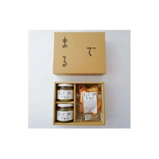 【贈答用箱詰】 〈山形県南陽市の百姓がこだわって作った〉 まるで桃ジャム 約150g×2個 まるで桃ドライ 約40g×2袋 『最上園』 プラム 桃 ジャム ドライフルーツ 山形県 南陽市 [2613]